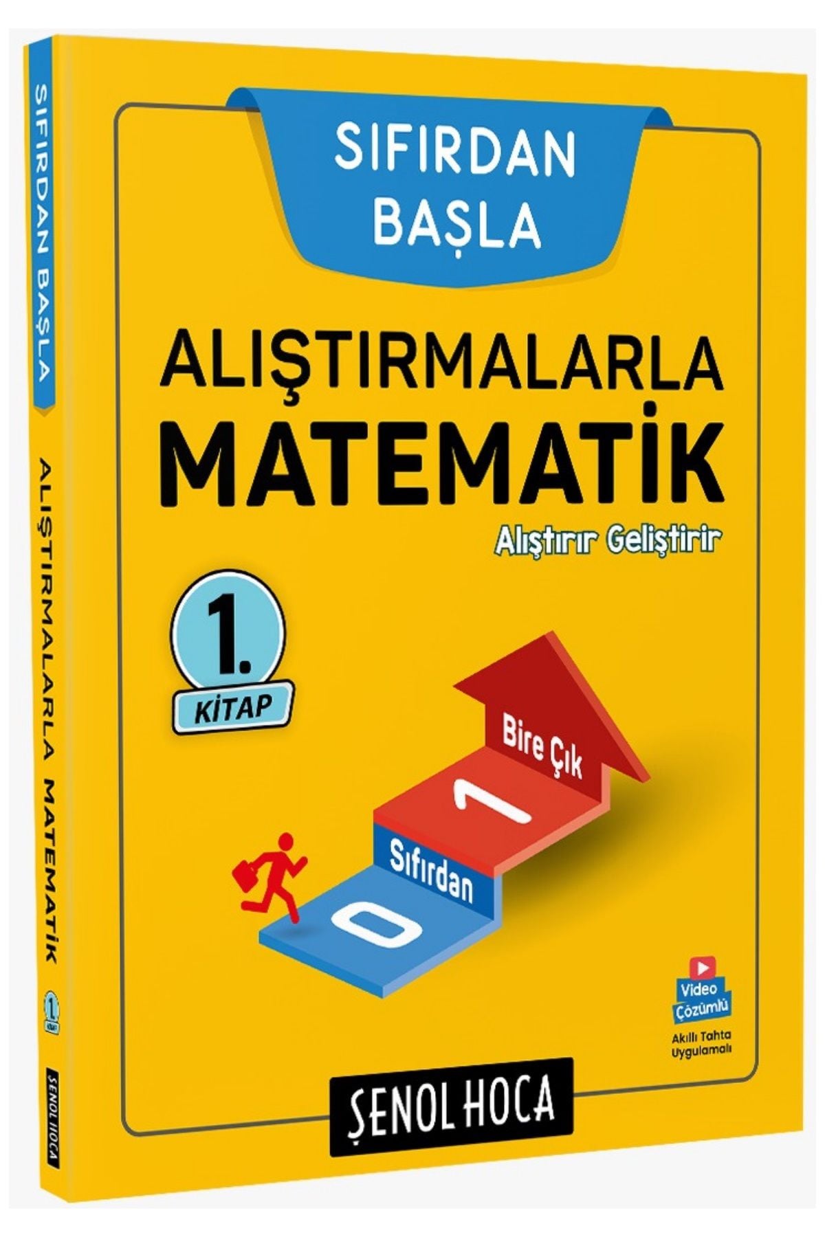 Alıştırmalarla Matematik - 1 Şenol Hoca (İadesiz)