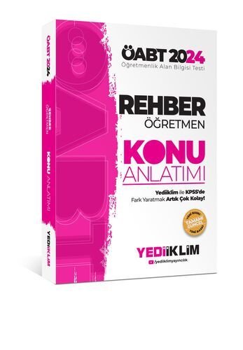 Yediiklim Yayınları 2024 ÖABT Rehberlik Konu Anlatımı