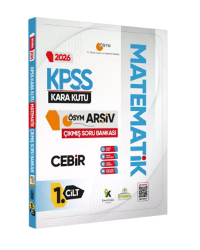 2026 KPSS MATEMATİK Kara Kutusu 1.Cilt CEBİR ÖSYM Çıkmış Soru Bankası Konu Özetli Dijital Çözümlü İnformal Yayınları