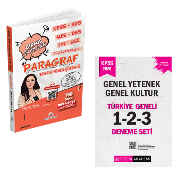 Dizgi Kitap KPSS AGS ALES DGS TYT MSÜ Tüm Adaylar İçin Paragraf Çıkmış Sorular & KPSS Genel Yetenek Genel Kültür Türkiye Geneli 1-2-3 (3'lü Deneme Seti) Pegem Seti