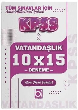 KPSS Vatandaşlık 10x15 Deneme Bigelio Yayıncılık