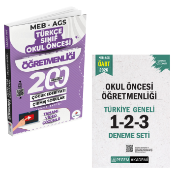 Dizgi Kitap 2026 Meb Ags ÖABT 200 Soruda Çocuk Edebiyatı Türkçe, Sınıf, Okul Öncesi Öğretmenliği Son 13 Yıl Çıkmış Sorular & MEB AGS ÖABT Okul Öncesi Öğretmenliği Türkiye Geneli 1-2-3 (3'lü Deneme Seti) Pegem Seti