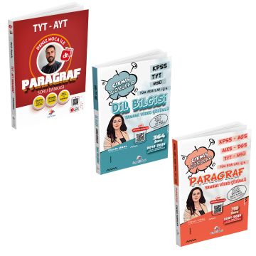 Dizgi Kitap 2026 Deniz Hoca Paragraf Soru Bankası & KPSS AGS ALES DGS TYT MSÜ Paragraf Çıkmış Sorular Seti ve Dil Bilgisi Çıkmış Sorular Seti