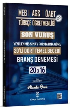 Türkçe ÖABTDEYİZ ÖABT MEB-AGS Türkçe Dört Temel Beceri Son Vuruş 20 Deneme Çözümlü - Enes Kaan Şahin Türkçe ÖABTDEYİZ - İADESİZ