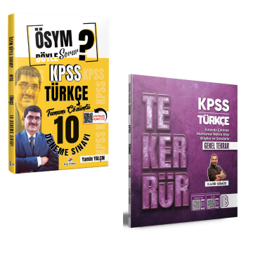 Dizgi Kitap ÖSYM Böyle Sorar 2026 KPSS Türkçe 10 Deneme & KPSS Türkçe Tekerrrür Genel Tekrar Kadir Gümüş Benim Hocam Yayınları Seti