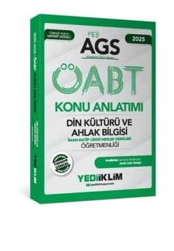 MEB AGS ÖABT Din Kültürü ve Ahlak Bilgisi Öğretmenliği Konu Anlatımı Yediiklim Yayınları
