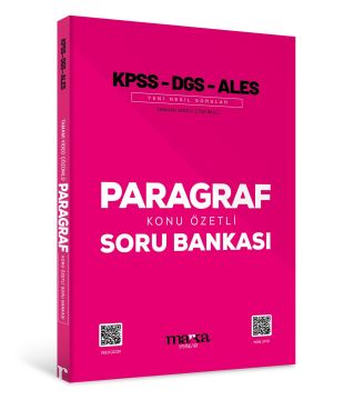 2025 KPSS DGS ALES PARAGRAF Konu Özetli Yeni Nesil Soru Bankası Tamamı Video Çözümlü Marka Yayınları