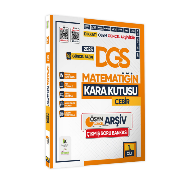 2025 DGS MATEMATİK Kara Kutu 1.Cilt PROBLEMLER ÖSYM Çıkmış Soru Bankası Konu Ö. Video/PDF Çözümlü İnformal Yayınları