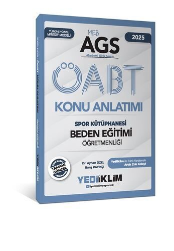 MEB AGS ÖABT Beden Eğitimi Öğretmenliği Spor Kütüphanesi Konu Anlatımı Yediiklim Yayınları