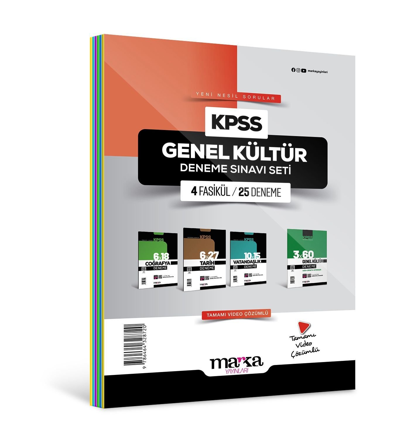 2026 KPSS Genel Kültür Deneme Sınavı Seti 4 Fasikül 25 Deneme Marka Yayınları