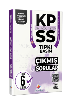 Dizgi Kitap 2026 KPSS Ortaöğretim Genel Yetenek Genel Kültür Fasiküller Halinde Son 6 Yıl PDF Çözümlü Tıpkı Basım Çıkmış Sorular