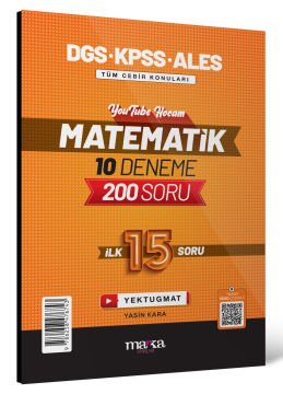 2025 DGS – KPSS – ALES Matematik İlk 15 Soru Marka Yayınları