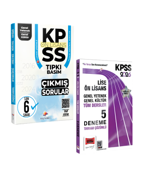 Dizgi Kitap 2026 KPSS Ön Lisans Genel Yetenek Genel Kültür Fasiküller Halinde Son 6 Yıl PDF Çözümlü Tıpkı Basım Çıkmış Sorular ve Yargı Yayınları Tüm Dersler Tamamı Çözümlü 5 Deneme Seti