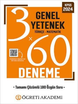 Öğreti Akademi KPSS Genel Yetenek Genel Kültür 3X60 Deneme (Türkçe-Matematik)