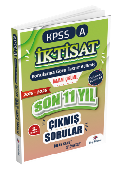 Dizgi Kitap 2026 Kpss A İktisat Konularına Göre Tasnif Edilmiş Son 11 Yıl Tamamı Çözümlü Orijinal Çıkmış Sorular (2016-2025)