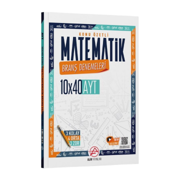 Alan Yayınları AYT Matematik Konu Özetli 10 x 40 Branş Denemeleri