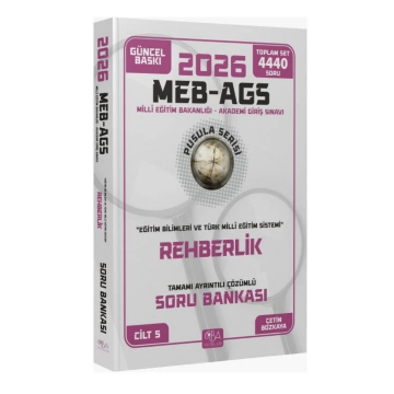 2026 MEB AGS Eğitim Bilimleri Rehberlik Soru Bankası Çözümlü Pusula Serisi CBA Yayınları