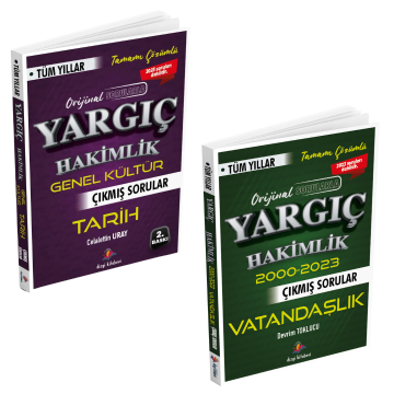 Dizgi Kitap 2024 Yargıç Adli İdari Hakimlik Tarih ve Vatandaşlık Çıkmış Sorular Seti