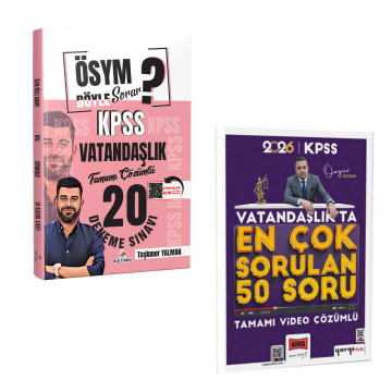 Dizgi Kitap ÖSYM Böyle Sorar 2026 KPSS Vatandaşlık 20 Deneme & KPSS Vatandaşlıkta En Çok Sorulan 50 Soru Yargı Yayınları Seti
