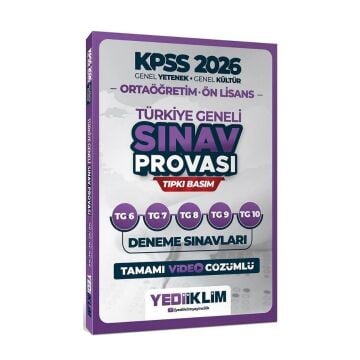 Yediiklim Yayınları 2026 KPSS Lise Ortaöğretim Ön Lisans Türkiye Geneli Sınav Provası 5 Deneme Çözümlü (6-7-8-9-10)