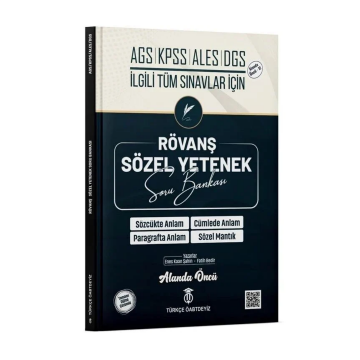MEB AGS KPSS ALES DGS Sözel Yetenek Rövanş Soru Bankası - Enes Kaan Şahin, Fatih Bedir Türkçe ÖABTDEYİZ