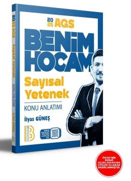 2025 MEB AGS Sayısal Yetenek Konu Anlatımı Benim Hocam Yayınları