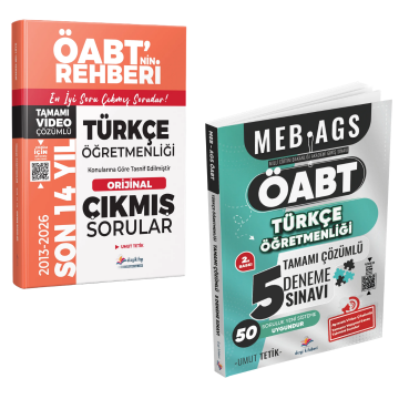 Dizgi Kitap 2027 MEB-AGS ÖABT Türkçe Öğretmenliği Son 14 Yıl Çıkmış Sorular ve 5 Deneme Sınavı Seti - Umut Tetik