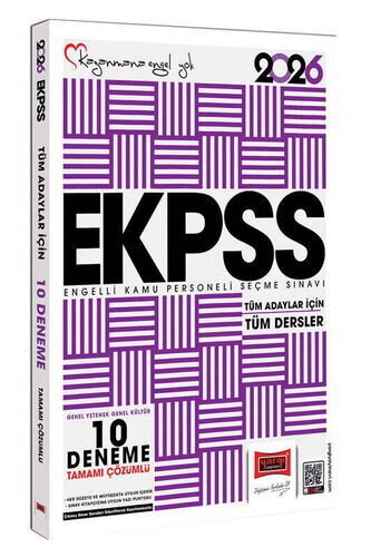 2026 Tüm Adaylar İçin EKPSS GK-GY Tüm Dersler Tamamı Çözümlü 10 Deneme Yargı Yayınları