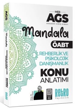 Retro Yayıncılık ÖABT MEB-AGS Rehberlik ve Psikolojik Danışmanlık Mandala Konu Anlatımı Fatih Koca
