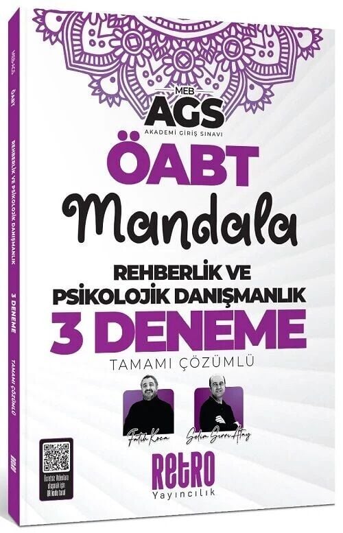 ÖABT MEB-AGS Rehberlik ve Psikolojik Danışmanlık Mandala 3 Deneme Çözümlü Fatih Koca, Selim Sırrı Atay Retro Yayıncılık