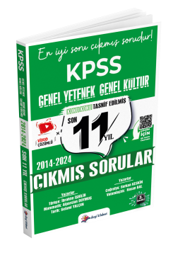 Dizgi Kitap 2025 KPSS Genel Yetenek Genel Kültür Konu Tasnifli Tamamı Video Çözüm Analizli Son 11 Yıl Çıkmış Sorular