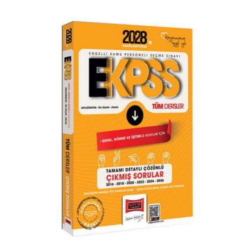 Yargı Yayınları 2028 EKPSS Ortaöğretim - Ön Lisans - Lisans Tüm Dersler Genel Görme ve İşitme 2 Adaylar İçin Tamamı Detaylı Çözümlü 10 Yıl Çıkmış Sorular
