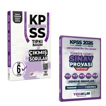 Dizgi Kitap 2026 KPSS Ortaöğretim Genel Yetenek Genel Kültür Son 6 Yıl Çıkmış Sorular ve Yediiklim Yayınları Türkiye Geneli Sınav Provası 6-7-8-9-10 Deneme Sınavları Seti
