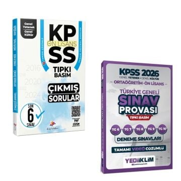 Dizgi Kitap 2026 KPSS Ön Lisans Genel Yetenek Genel Kültür Son 6 Yıl Çıkmış Sorular ve Yediiklim Yayınları Türkiye Geneli Sınav Provası 6-7-8-9-10 Deneme Sınavları Seti