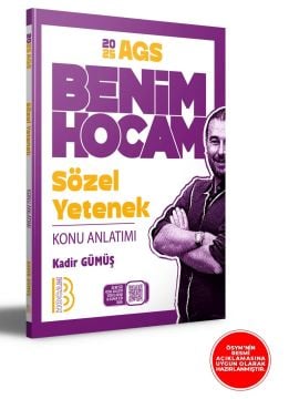 Benim Hocam Yayınları 2025 MEB-AGS Sözel Yetenek Konu Anlatımı Kadir Gümüş