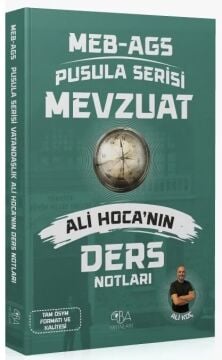 MEB-AGS Mevzuat Ders Notları Pusula Serisi - Ali Koç CBA Yayınları