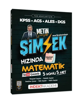 İndeks Akademi Yayıncılık KPSS MEB-AGS ALES DGS Şimşek Hızında Matematik Tekrar Föyü Youtube Video Çözümlü - Metin Şimşek