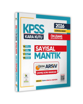 2026 KPSS Önlisans/Ortaöğretim SAYISAL MANTIK Kara Kutu ÖSYM Çıkmış Soru Bankası Konu Özetli Çözümlü İnformal Yayınları