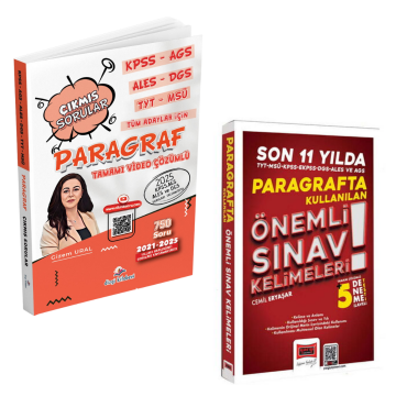 Dizgi Kitap KPSS AGS ALES DGS TYT MSÜ Tüm Adaylar İçin Paragraf Çıkmış Sorular & KPSS DGS ALES TYT MSÜ EKPSS AGS Son 11 Yılda Paragrafta Kullanılan Önemli Sınav Kelimeleri Yargı Yayınları Seti