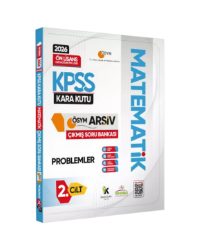 2026 KPSS Önlisans/Ortaöğretim MATEMATİK Kara Kutu 2.Cilt PROBLEMLER ÖSYM Çıkmış Soru Bankası Çözümlü İnformal Yayınları