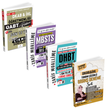 Dizgi Kitap 2026 Meb Ags ÖABT DKAB, İHL, MBSTS ve DHBT Konularına Göre Tasnif Edilmiş Orijinal Video Çözümlü Çıkmış Sınav Sorular ve Branş Deneme Seti Zarif Muallime Esra Işık Kulp