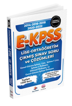 Dizgi Kitap Koca Kafa 2024 E- KPSS Lise- Ortaöğretim Çıkmış Sınav Soru ve Çözümleri (2014-16-18-20-22 Orijinal Sorular)