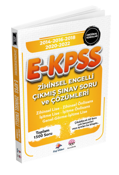 Dizgi Kitap Koca Kafa 2024 E- KPSS Zihinsel Engelli Çıkmış Sınav Soru ve Çözümleri (2014-16-18-20-22 Orijinal Sorular)