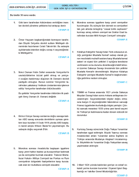 Dizgi Kitap Koca Kafa 2024 E- KPSS Zihinsel Engelli Çıkmış Sınav Soru ve Çözümleri (2014-16-18-20-22 Orijinal Sorular)