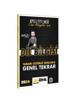 Hocawebde Yayınları 2024 Tüm Adaylar İçin Dil Bilgisi Tamamı Çözümlü Sorularla Genel Tekrar