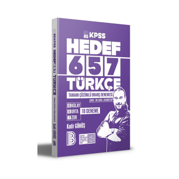 2026 KPSS Türkçe Tamamı Çözümlü 18 Deneme Kadir Gümüş Benim Hocam Yayınları