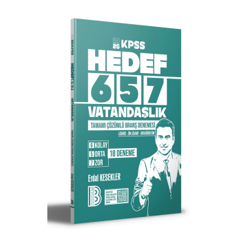 2026 KPSS Vatandaşlık 18 Branş Deneme Erdal Kesekler Benim Hocam Yayınları