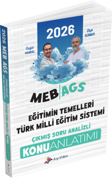 Dizgi Kitap 2026 MEB AGS Eğitimin Temelleri ve Türk Milli Eğitim Sistemi Çıkmış Soru Analizli Konu Anlatımı Özgür Hamal Ziya Sümer