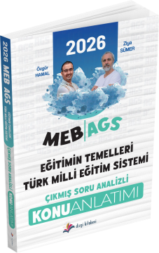 Dizgi Kitap 2026 MEB AGS Eğitimin Temelleri ve Türk Milli Eğitim Sistemi Çıkmış Soru Analizli Konu Anlatımı Özgür Hamal Ziya Sümer