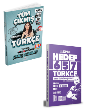 Dizgi Kitap 2026 Türkçe Tüm Sınavlar Çıkmış Sorular ve Benim Hocam Yayınları KPSS Türkçe 18 Deneme Seti